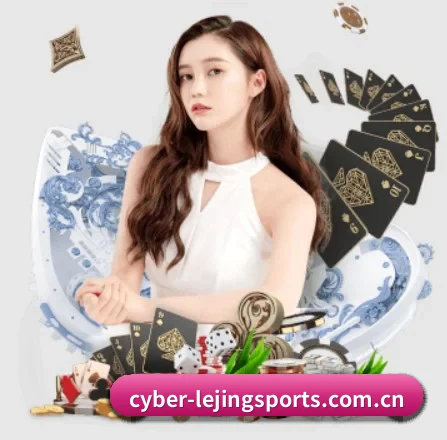 乐境体育app下载 APP 界面